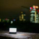 Cube – The LED Multi-Light You Will Actually Use