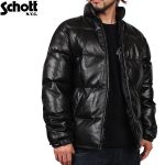 Down filled black leather bubble jacket Clearance